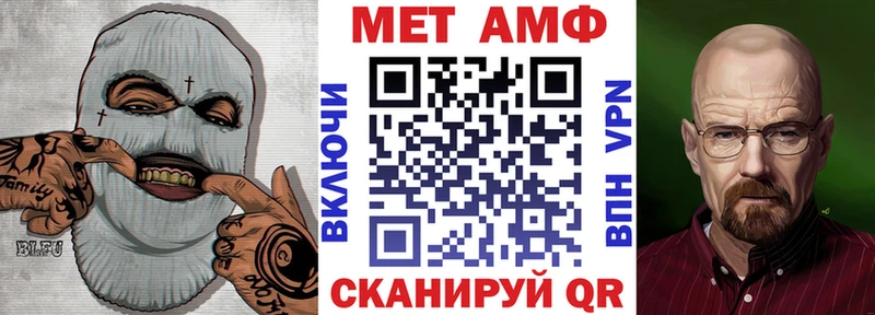 хочу   Ростов-на-Дону  Amphetamine 98% 