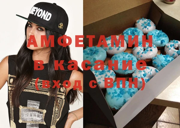 гашишное масло Белоозёрский