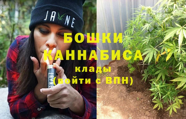 гашишное масло Белоозёрский