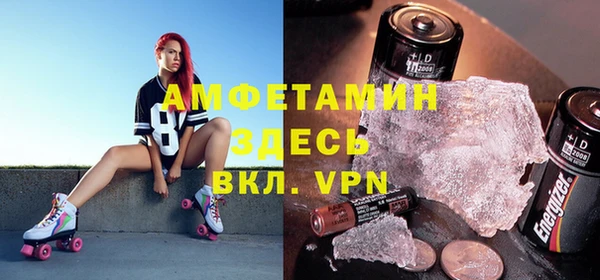 гашишное масло Белоозёрский