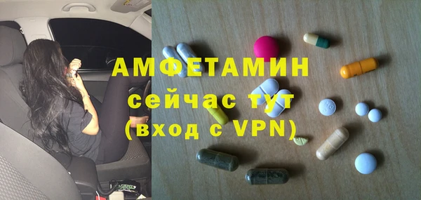 гашишное масло Белоозёрский