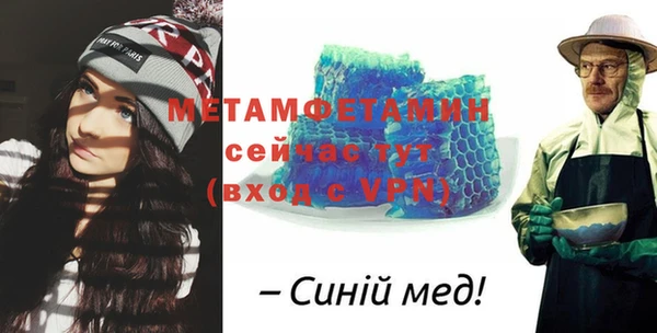 гашишное масло Белоозёрский