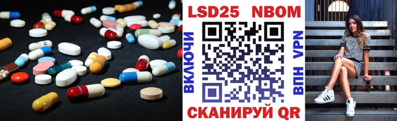 KRAKEN онион купить наркотики сайты Ростов-на-Дону ЛСД экстази ecstasy