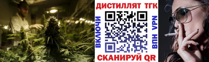 где купить наркоту  Ростов-на-Дону  ТГК жижа 
