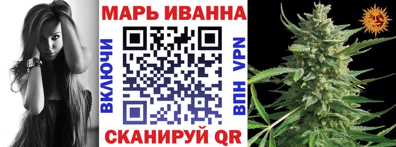Канабис VHQ  где купить   Ростов-на-Дону 